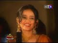 SINDHI