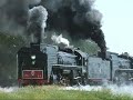 Chinese Steam Locomotives Chinese Steam Locomotives