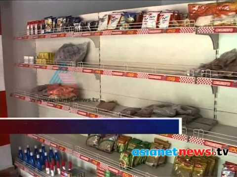 NewsPrime - Consumerfed on deep crisis.