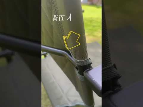 ハイバック・UKスタイルチェア|ギア|家具|チェア・ベンチ|製品 ハイバック・UKスタイルチェア|ギア|家具|チェア・ベンチ|製品