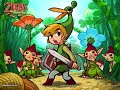 Video Game Legends: The Legend of Zelda Video Game Legends: The Legend of Zelda