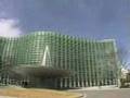 THE NATIONAL ART CENTER.TOKYO