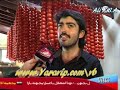 يارا من كواليس كليب ما يهمك اخر الاخبار