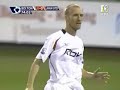 anderson vs bolton