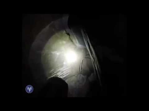 tunnel - Pénétrez à l'intérieur d'un tunnel souterrain prenant sa source à Gaza et menant vers Israël. Ce tunnel aurait permis aux terroristes d'infiltrer Israël et de mener des attaques. Il...