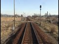 The Railway Line Ózd - Miskolc (Nr. 92.) The Railway Line Ózd - Miskolc (Nr. 92.)