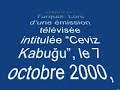 la situation actuelle

apr�s la dissolution de l'union des r�publiques socialistes sovi�tiques, la r�publique arm�nienne qui a proclam� son ind�pendance le 23 septembre 1991 a fait de ses all�gations de 