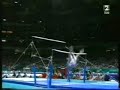 Yelena Piskun - 1996 Olympics Team Optionals - Uneven Bars Yelena Piskun - 1996 Olympics Team Optionals - Uneven Bars