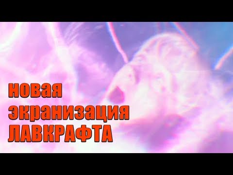 YouTube Трейлер