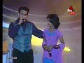 Sri Lanka-Sirasa Super Star/ Thun Sitha Dahan Gathawela