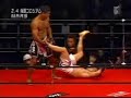 Vitor \"Shaolin\" Ribeiro vs. Eiji Mitsuoka (2 of 3)