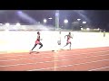 Track & Field: Gateway High School