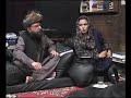 INTERVIEW OF BABA G MUHAMMAD YAHYA KHAN