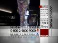 DELUXE DVD Tipp: Nightmoves - Hear the City. See the Music.