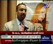 TV9  Violica  India s 1st Online Beauty Store  Press Meet