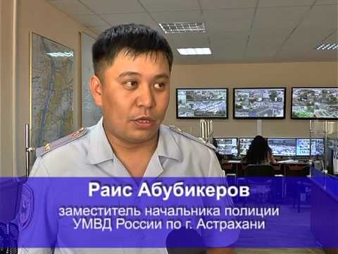 Просмотр видео