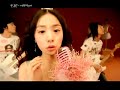 Rinz ??? - ??? ??  MV