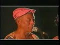 AFROCUBA DE MATANZAS_BOMBA