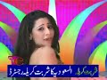Mariya sha