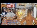 Master P & UGK - Playas from the South