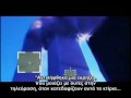 [Α13-9]  11η Σεπτεμβρίου συμπτώσεις (3)  βόμβες στα κτίρια.flv