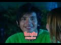 soksrey neang