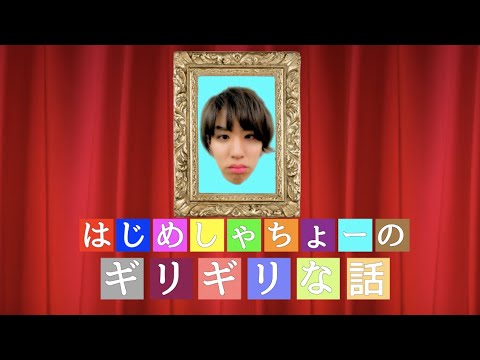 動画