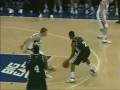 videos de Dar vs Notre Dame-Desktop