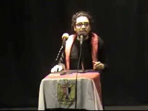 شيماء فتحى