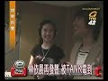 ariel lin and tank