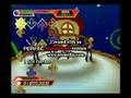 DDR-Hottest-Party-B4