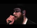 Matisyahu - king without a crown