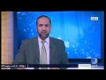 تعليق الاستاذ ابراهيم منير على موقف جماعة الاخوان المسلمين من ثورة الغلابة -Views : 1
