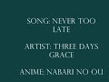 Nabari no Ou - Never Too Late {Rokujo and Yoite}