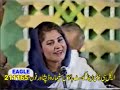 Click here to watch this video pashto songs Kamar gula songs