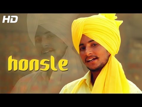 Honsle Jigari Yaraan De - Kamal Didar | New Songs 2014 Punjabi