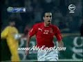 abu treka