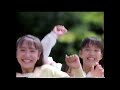 花王 ロリエ '89 - 中村綾・速水昌未・高橋里華 高橋りか