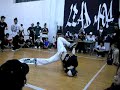 Leadmos B-boy Session - Final - Bust Gambler vs Jinjo Crew Leadmos B-boy Session - Final - Bust Gambler vs Jinjo Crew