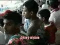 اهزوجة (وحداوي نبغى الكأس) للوحدة السعودي