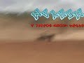 QUAD + TRAIL BIKE RIDING MILDURA POONCARIE QUAD + TRAIL BIKE RIDING MILDURA POONCARIE
