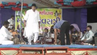 Shambhu Sharane Padi
