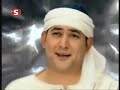 Besinci Boyut-Asiklarin Gozu Kordur