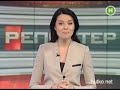 Видеоновость Во Франции началась неделя высокой моды