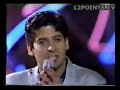 ESC 1985 ESC 1985