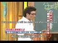 台北紅樓夢 小蠻腰 part3