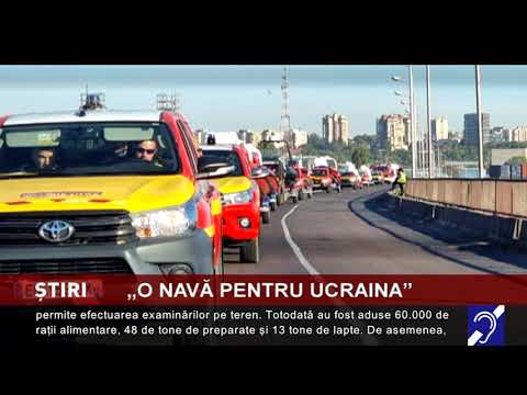 O navă pentru Ucraina