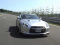 Icon for Post #Nissan’s new GT-R: first ride – CAR Magazine