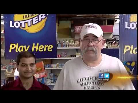 illinois powerball