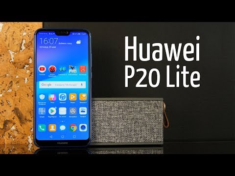 Обзор Huawei P20 Lite (64Gb, ANE-LX1, blue)